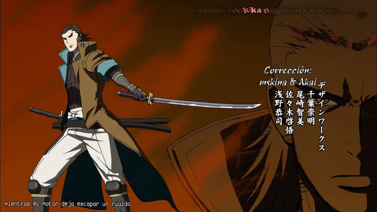 Sengoku Basara (Nine Tail Fansub)